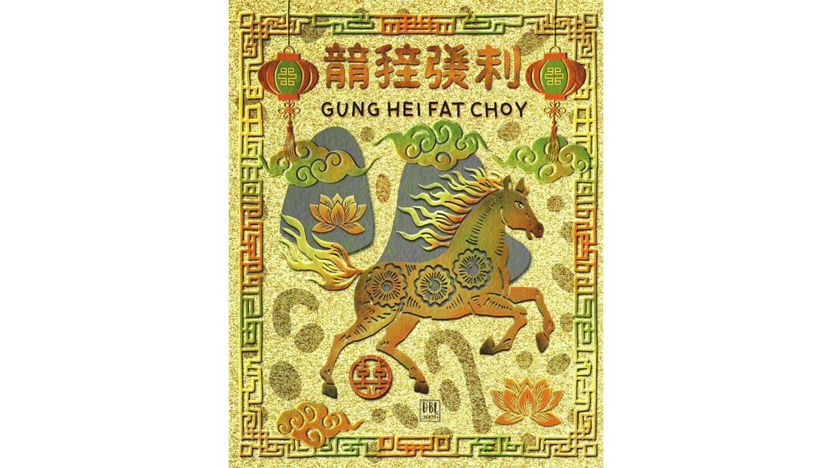 Community Celebrations: Lunar New Year