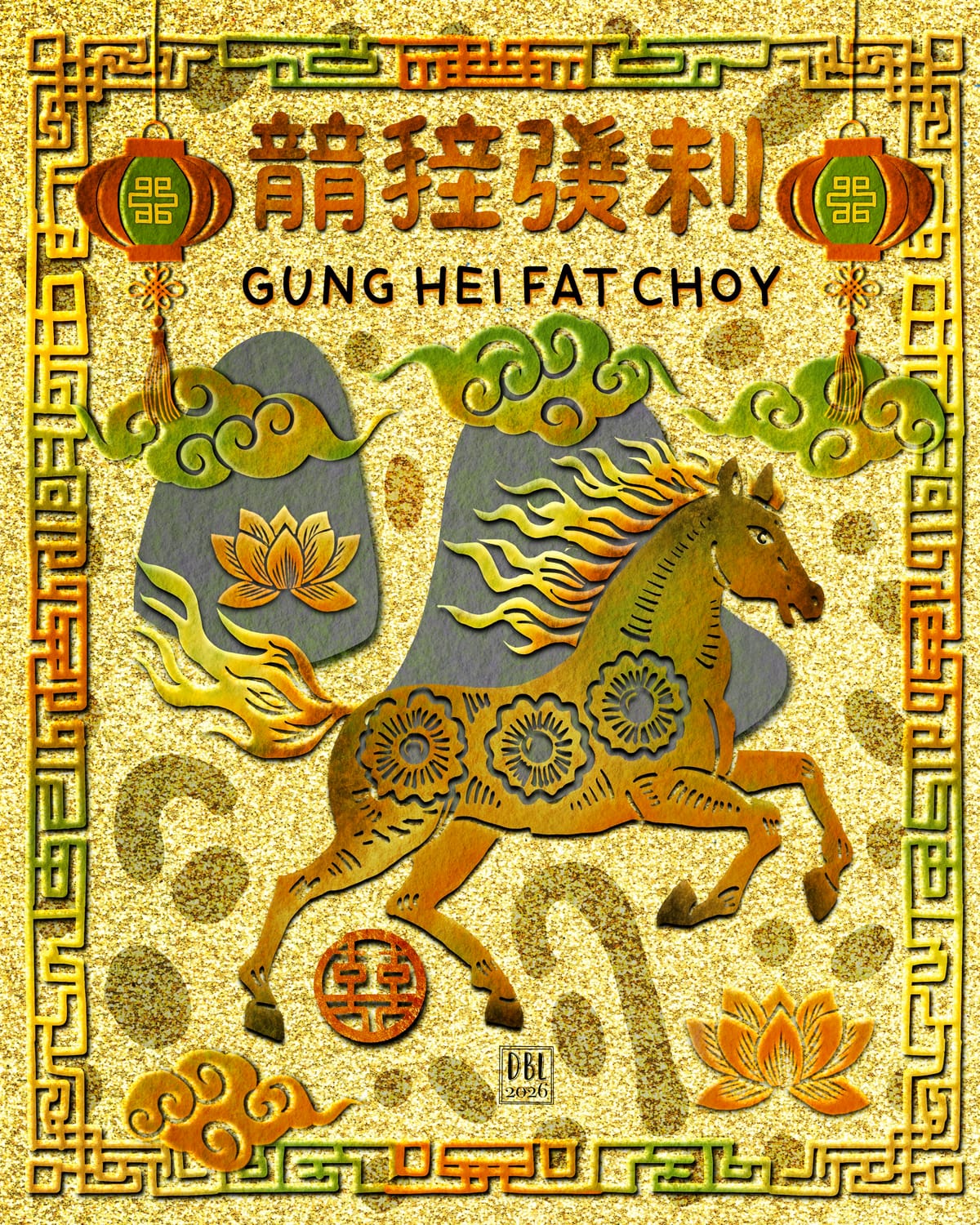 Community Celebrations: Lunar New Year